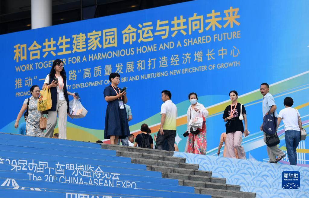 皇冠游戏机